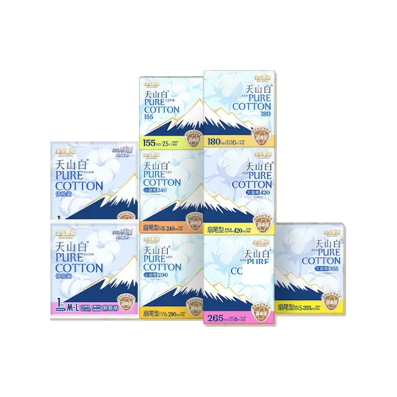 【任选6包】淘淘氧棉天山白扇尾消毒级纯棉卫生巾日夜组合姨妈巾x 39.4元