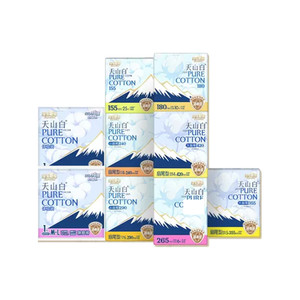 【任选6包】淘淘氧棉天山白扇尾消毒级纯棉卫生巾日夜组合姨妈巾x