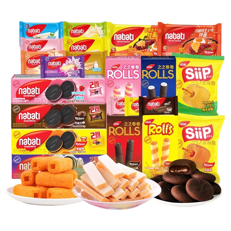进口纳宝帝丽芝士威化饼干芝士棒布朗尼曲奇多口味休闲零食小吃 29.6元