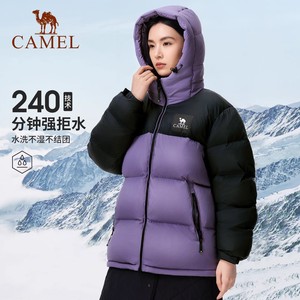 骆驼紫色羽绒服女款2025新款冬季户外短款防风保暖外套连帽面包服