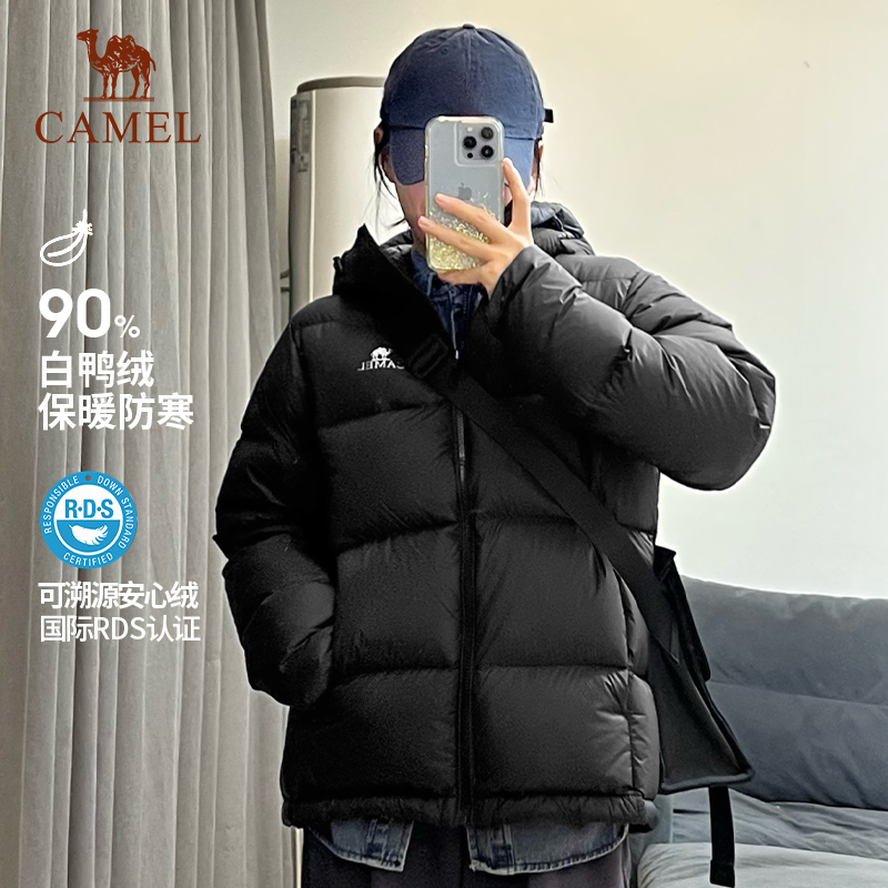 骆驼户外羽绒服女2025冬季新款今年流行爆款短款休闲百搭面包服男 369元