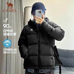 骆驼户外羽绒服女2025冬季新款今年流行爆款短款休闲百搭面包服男