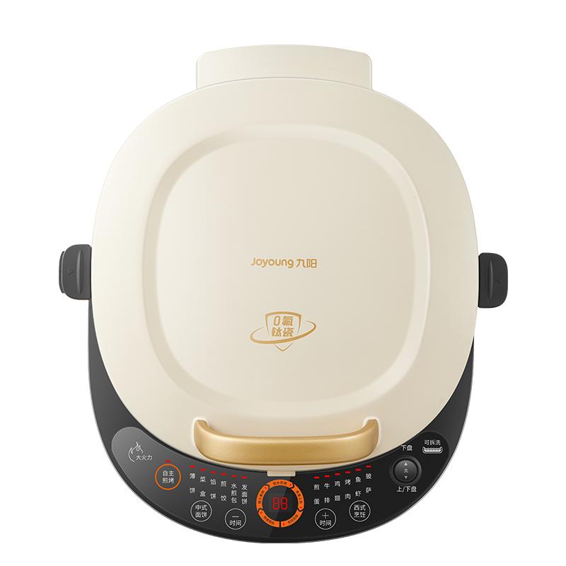 九阳电饼铛家用双面加热电饼档加深加大新款钛瓷烙饼煎饼锅烹饪机 309元