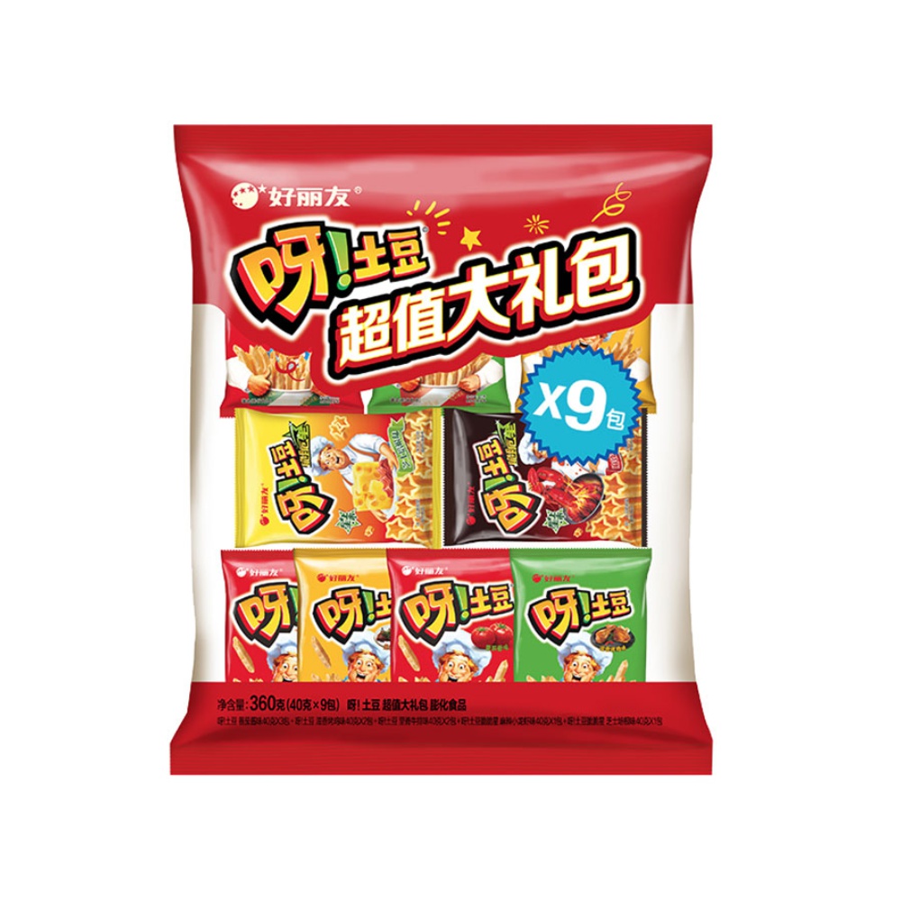 好丽友呀土豆超值大礼包节日送礼薯条薯片零食膨化食品 17.6元
