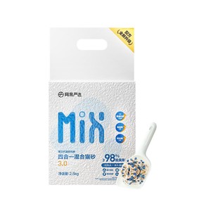 网易严选四合一混合猫砂豆腐砂除臭无尘木薯猫砂膨润土不粘底防臭