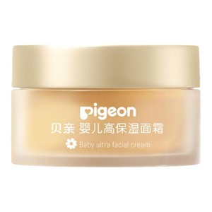 奚梦瑶推荐金盏花润润面霜婴儿童秋冬身体乳液贝亲官方旗舰店正品