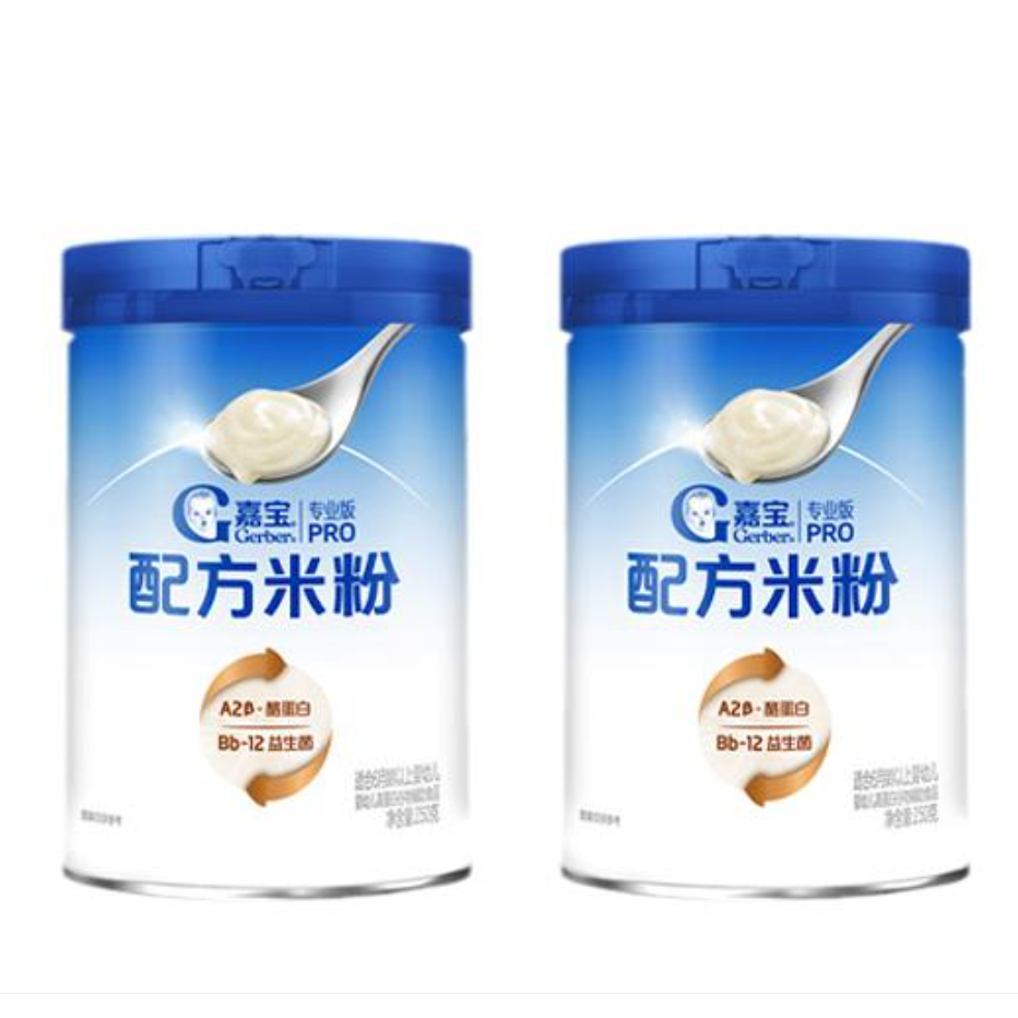 【甄选A2β-酪蛋白】嘉宝配方米粉高蛋白益生菌高铁婴儿米粉2罐 278元