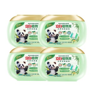 立白洗碗凝珠植物安全洗碗机用洗涤剂洗碗液母婴宝宝餐具洗西门子