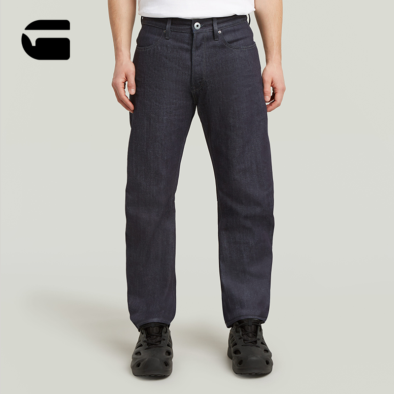 【预售】G-STAR RAW25年秋新Contor 3D立体品质牛仔裤男直筒帅气 1164元