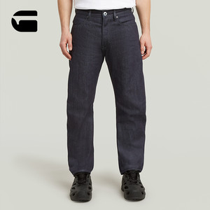 【预售】G-STAR RAW25年秋新Contor 3D立体品质牛仔裤男直筒帅气