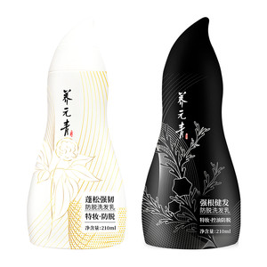 云南白药养元青新品洗发水控油蓬松防脱发女男洗发水宝葫芦瓶
