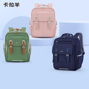 【下拉详情享优惠】卡拉羊小学生云朵书包6维减负防下坠轻便背包
