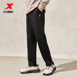 特步运动裤男裤秋冬宽松卫裤加绒保暖缩脚裤直筒休闲百搭长裤裤子
