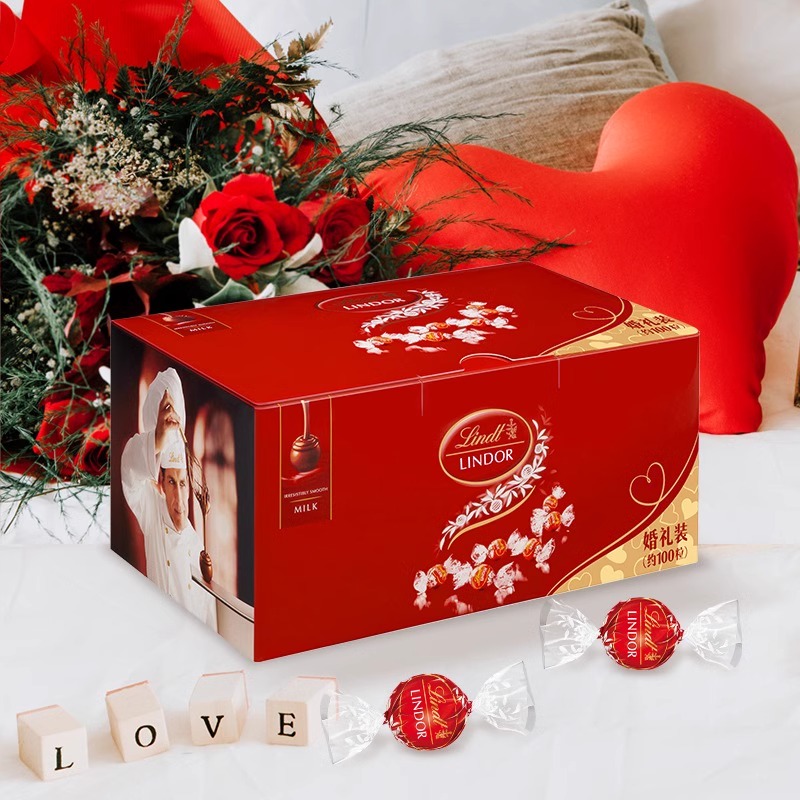 【双11预售】瑞士莲软心牛奶黑巧克力1.25kg备婚优选送礼休闲零食 239元