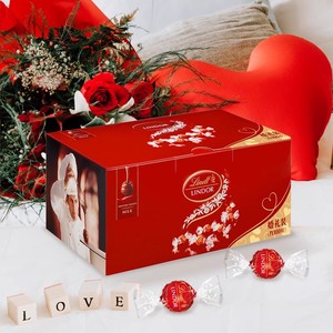 【双11预售】瑞士莲软心牛奶黑巧克力1.25kg备婚优选送礼休闲零食