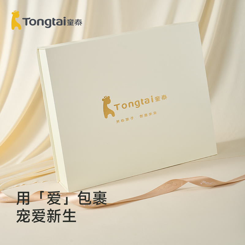 童泰初生婴幼儿礼盒衣服用品套装秋冬季新生宝宝满月出生见面礼物 133元
