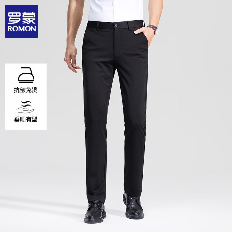 罗蒙（ROMON）休闲裤宽松直筒男裤 黑色 79元