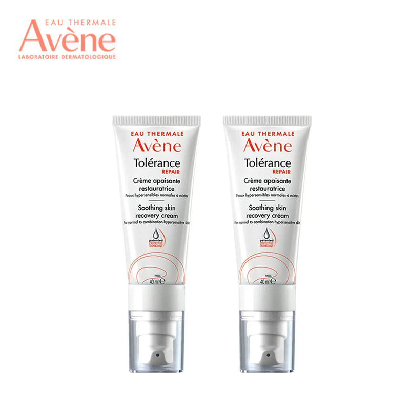 【双11立即付定！】雅漾专研修护霜舒缓褪泛红敏感肌补水保湿面霜 229元