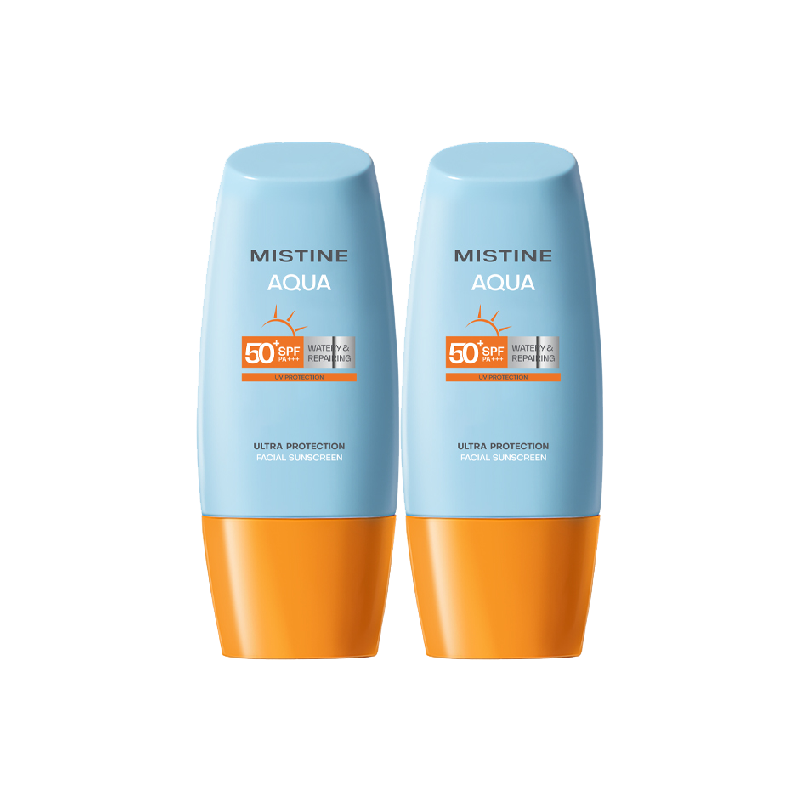 Mistine蜜丝婷小黄帽面部防晒霜防晒乳清爽隔离40ml×2瓶SPF50+ 65元