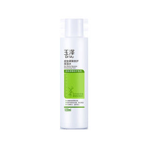 玉泽皮肤屏障修护保湿水120ml*1瓶化妆水爽肤水滋润补水修护