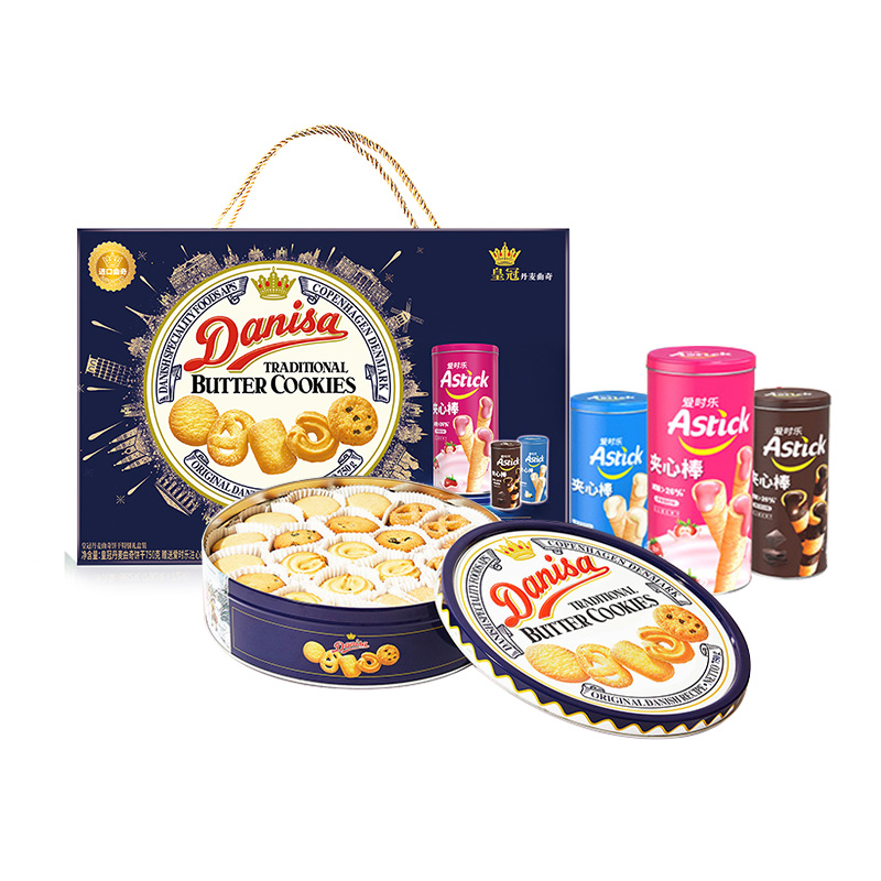 【双11抢先购】Danisa皇冠丹麦曲奇饼干750g+150g礼盒节日送礼 97.9元
