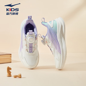 御风|鸿星尔克女童鞋校园运动鞋儿童秋季鞋子网面学生休闲跑步鞋