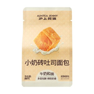 沪上阿姨面包小奶砖吐司面包早餐点心便携装牛奶香手撕面包代餐
