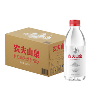 农夫山泉长白山天然矿泉水380ml*15瓶/箱