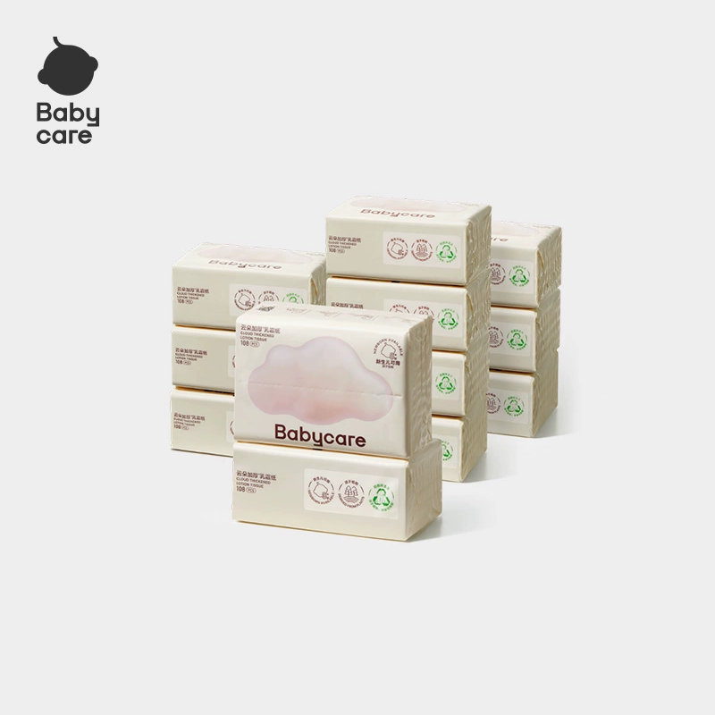 babycare云柔巾保湿纸巾乳霜纸超柔宝宝专用家庭囤货装108抽 44.9元