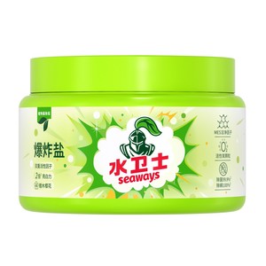 水卫士爆炸盐洗衣去污渍强彩漂剂母婴幼儿彩衣通用去黄除菌除螨