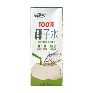 椰子水nfc鲜榨纯椰子250ml*10瓶一箱100%果汁椰汁饮料百多利新鲜