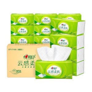 心相印抽纸云感柔肤面巾纸巾卫生纸整箱家庭实惠装3层100抽20包