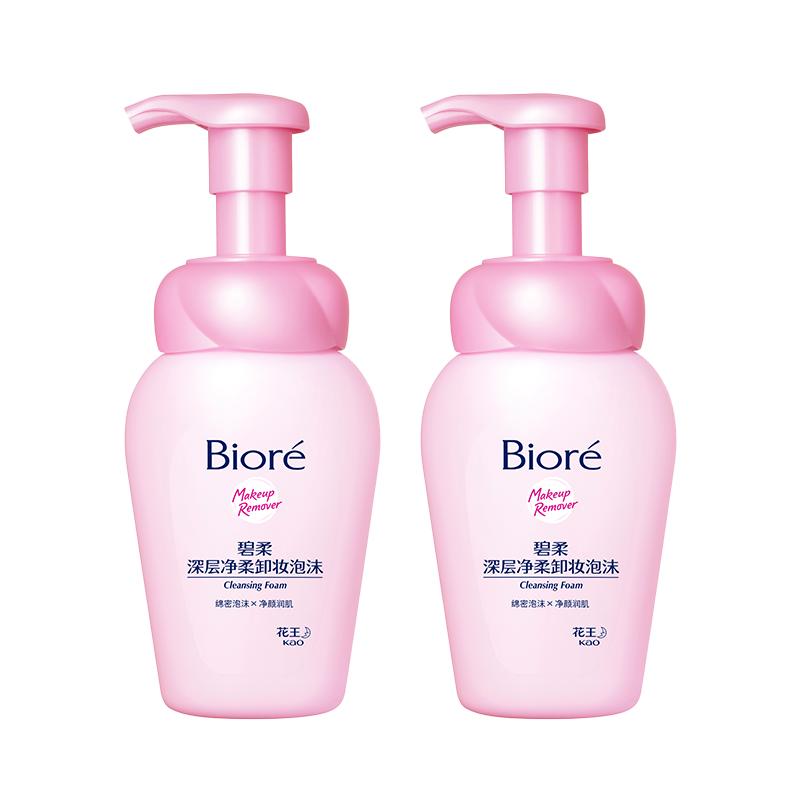 碧柔Biore深层净柔卸妆泡沫150ml*2瓶净透清洁毛孔 50.92元