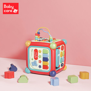 babycare六面体盒多功能1岁2岁宝宝益智因果关系玩具婴儿形状配对