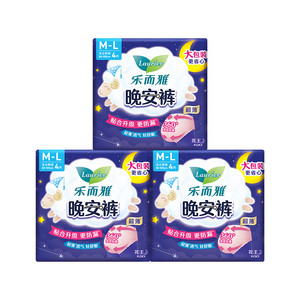 【立即付定】花王乐而雅卫生巾晚安裤裤型安睡裤ML号4片3包