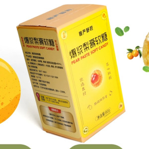 慢严舒柠爆浆慈梨膏软糖夹心罗汉果枇杷金桔润喉薄荷糖休闲零食