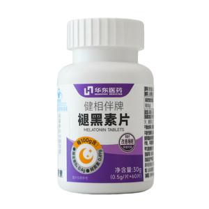 华东医药褪黑素安瓶助眠片官方旗舰店维生素b6改善睡眠非软糖失眠
