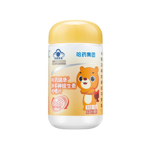 哈药多种维生素锌咀嚼片VC儿童补充维C女士叶酸烟酸b1b2b6复合B族