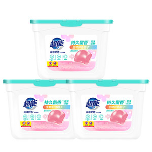 超能花漾护色洗衣凝珠持久留香护衣护色36颗*3盒浓缩官方旗舰店