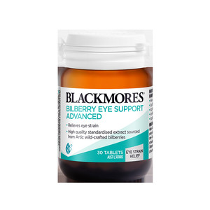 BLACKMORES澳佳宝蓝莓素护眼片30片成人儿童防蓝光护视力澳洲