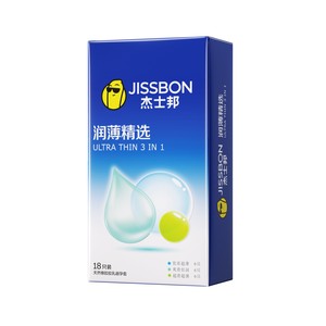 杰士邦超薄避孕套超薄001安全套男女用成人情趣用品套套颗粒刺激