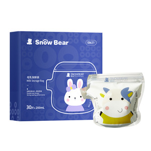 SnowBear小白熊储奶袋母乳保鲜袋小容量母乳专用一次性储存奶袋