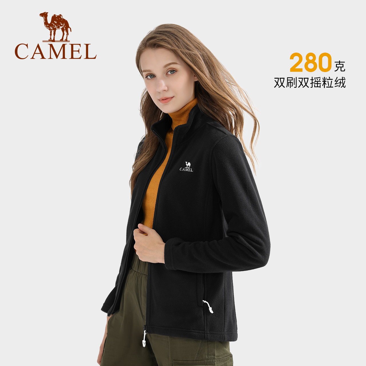 骆驼户外抓绒衣女摇粒绒外套冲锋衣内胆秋冬加绒保暖徒步登山服男