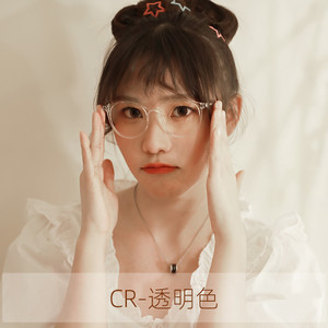 NATURALLY JOJO近视眼镜框女轻盈时尚复古潮可选防蓝光镜片眼镜架