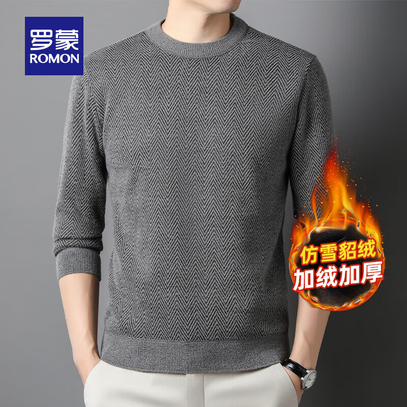 罗蒙加绒保暖针织衫男，多色可选 99.9元