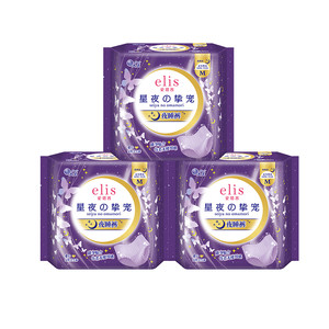 大王elis爱璐茜星夜挚宠安睡裤M码12片防侧漏