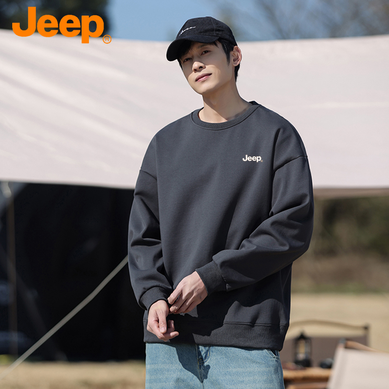 JEEP/吉普圆领卫衣男女同款秋冬新款长袖打底衫运动情侣美式上衣 69.9元