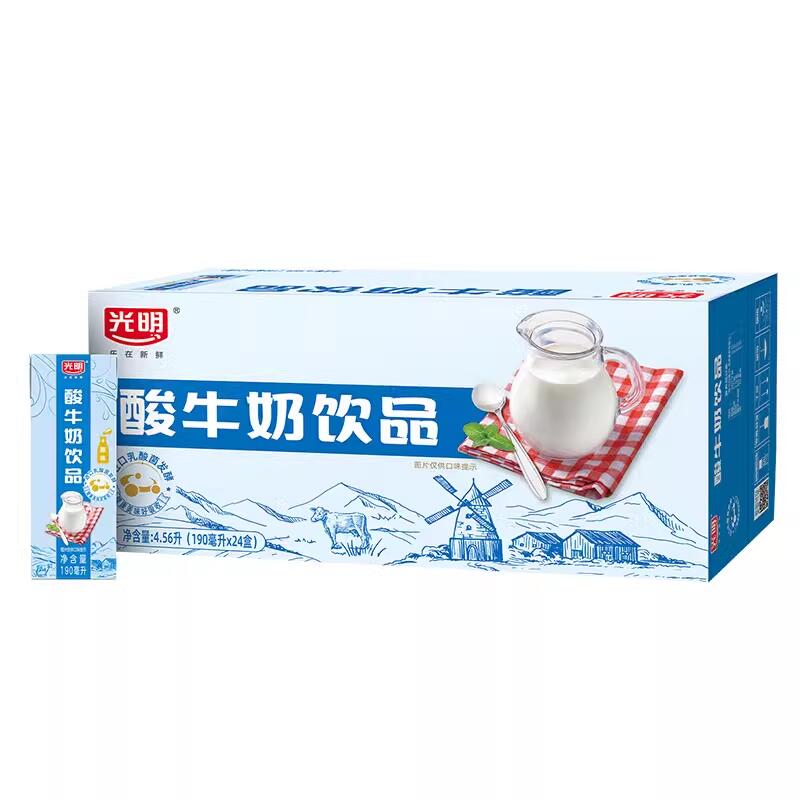 光明原味酸牛奶饮品整箱早餐奶酸奶 40.8元