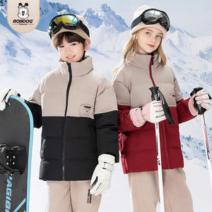 巴布豆男童羽绒服冬季2025年新款儿童防寒保暖拼色滑雪服女童外套