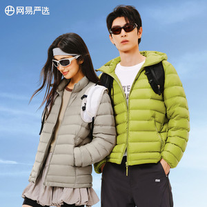 网易严选排骨羽绒服男户外防水保暖90白鸭绒轻薄冲锋衣羽绒内胆女